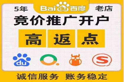 信息流内容创作指南